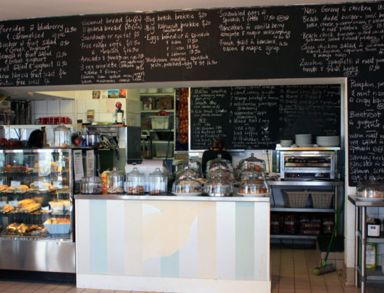 Cottesloe Bar & Cafe