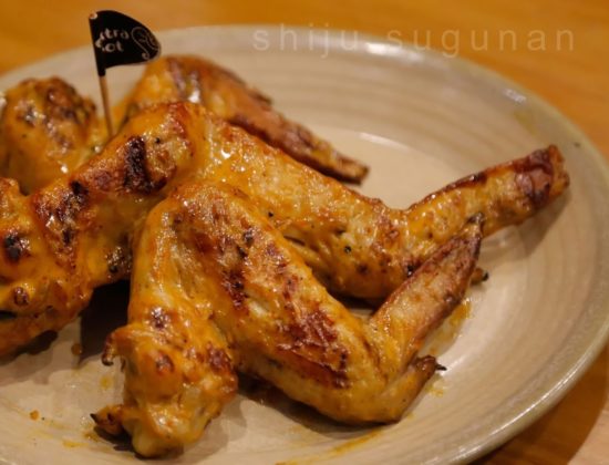 Nando’s Flame Grilled Chicken