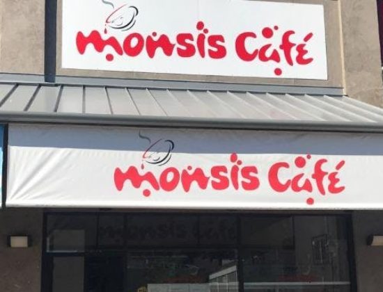 Monsi’s Cafe